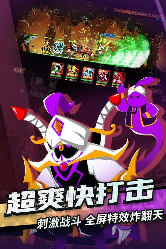 誓灵云游戏截图4