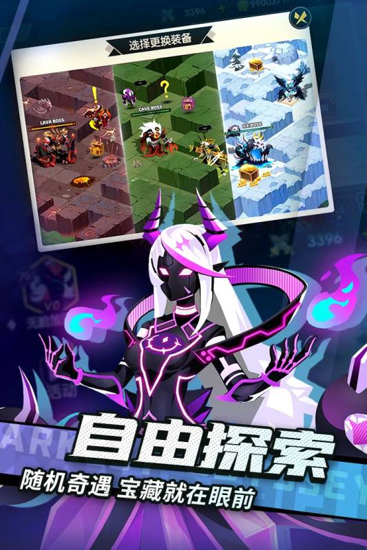 誓灵云游戏截图2