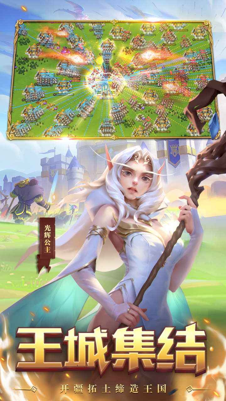 宫廷杀云游戏截图4