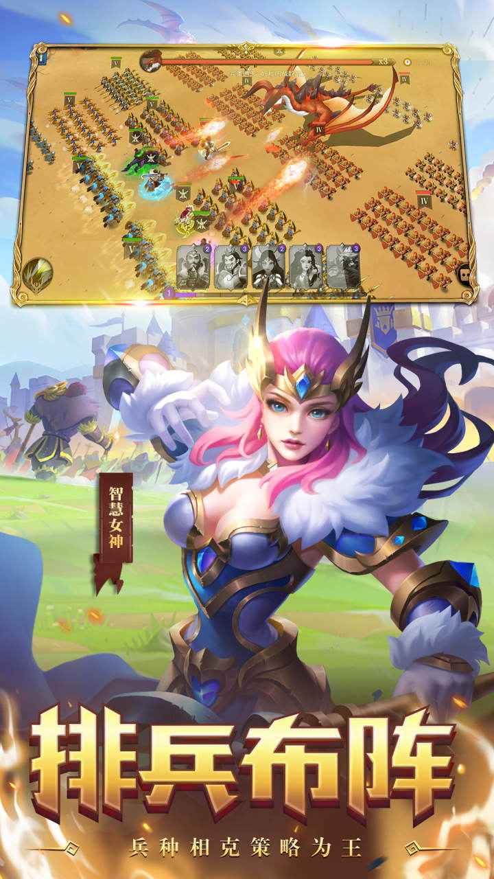 宫廷杀云游戏截图3