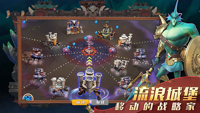 流浪城堡云游戏截图4