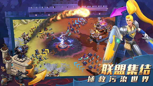 流浪城堡云游戏截图3