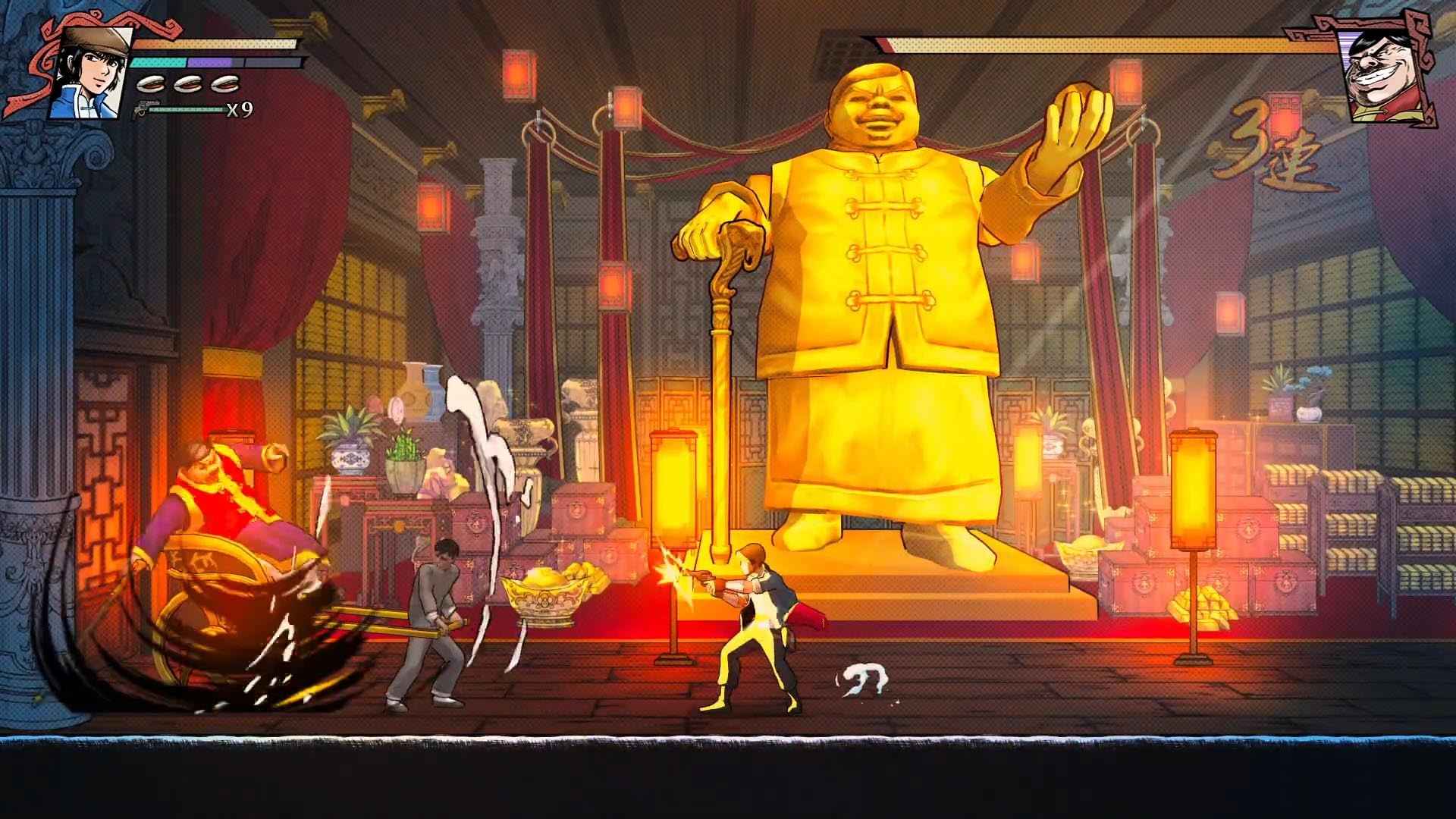 廖添丁绝代凶贼之末日云游戏截图3