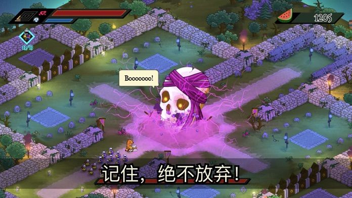 熊蛮人云游戏截图4