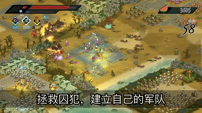 熊蛮人云游戏截图3