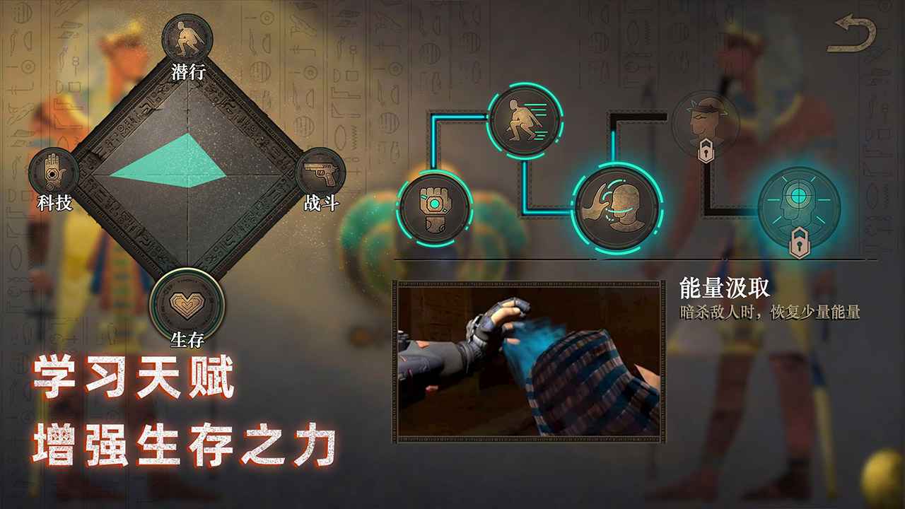 无尽噩梦禁区云游戏截图2