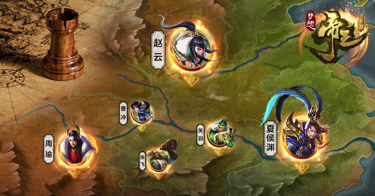 梦想帝王手游云游戏截图2