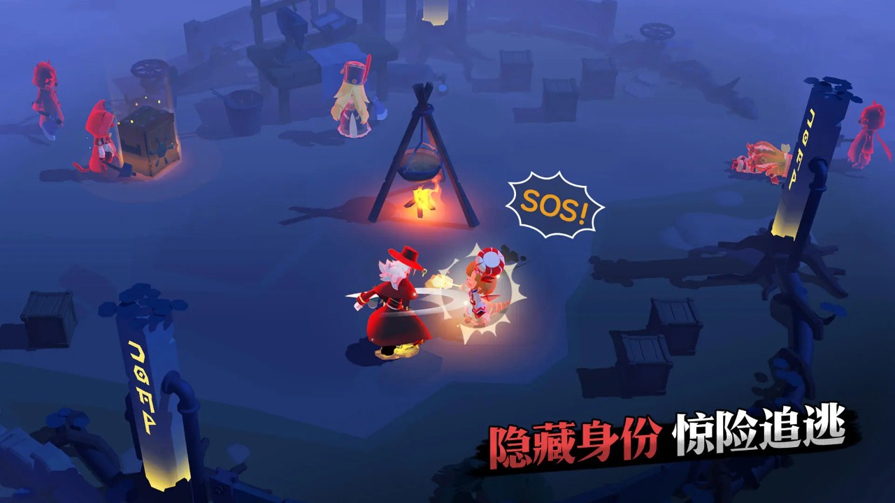 代号X手游云游戏截图4