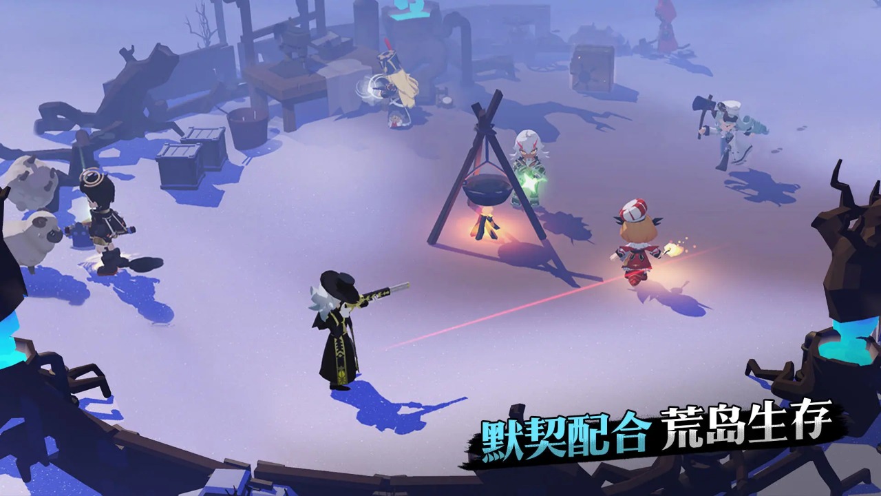 代号X手游云游戏截图3