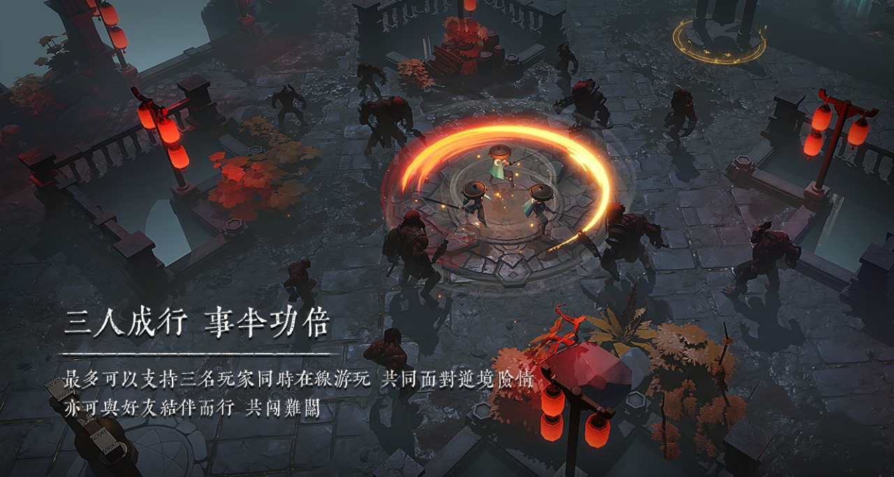 多少楼台烟雨钟云游戏截图3