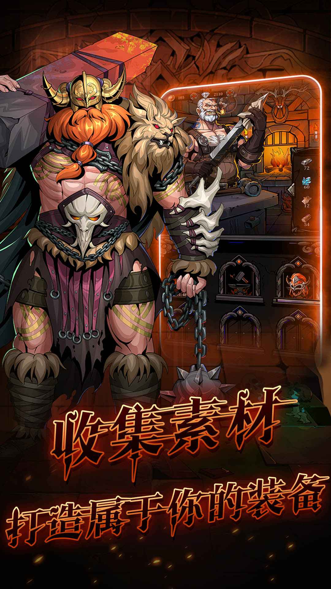代号暗域云游戏截图4