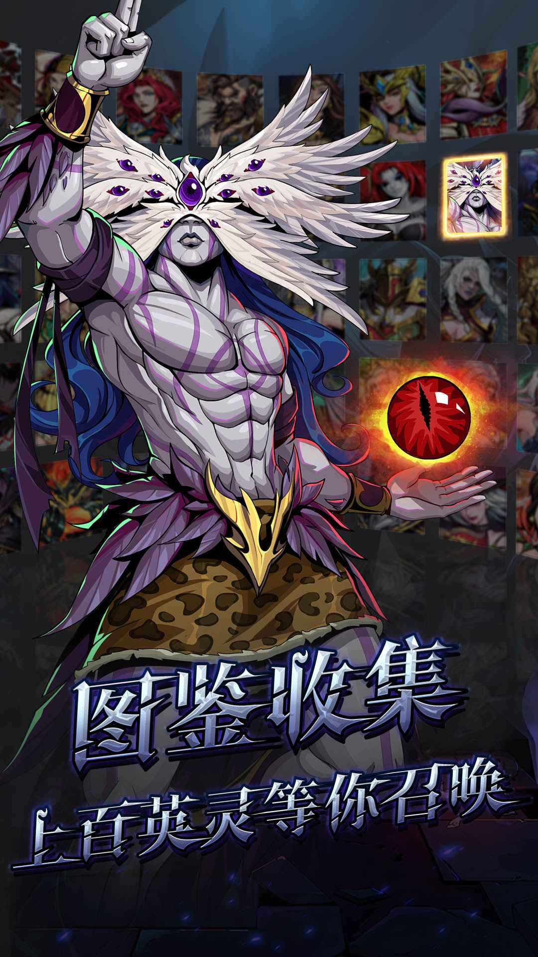 代号暗域云游戏截图2
