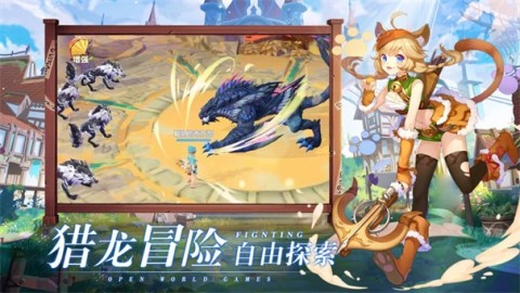 荒原召唤云游戏截图4