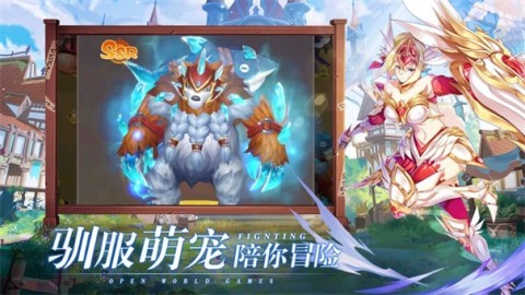 荒原召唤云游戏截图3