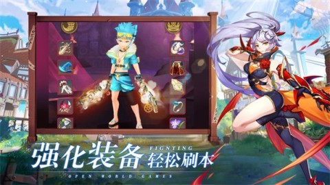 荒原召唤云游戏截图2