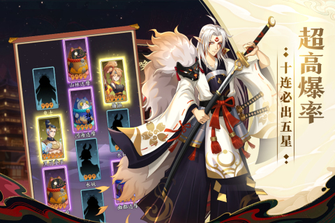 巫师血脉云游戏截图4