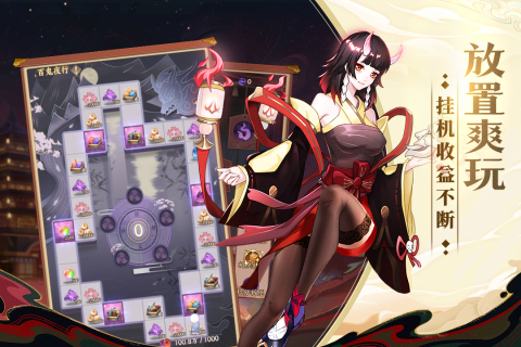 巫师血脉云游戏截图3