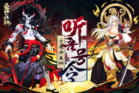 巫师血脉云游戏截图2