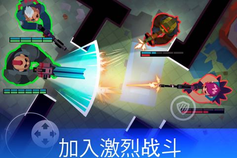 雷霆小分队云游戏截图4
