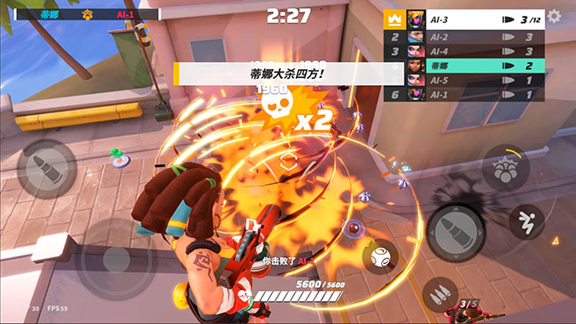 T3云游戏截图2