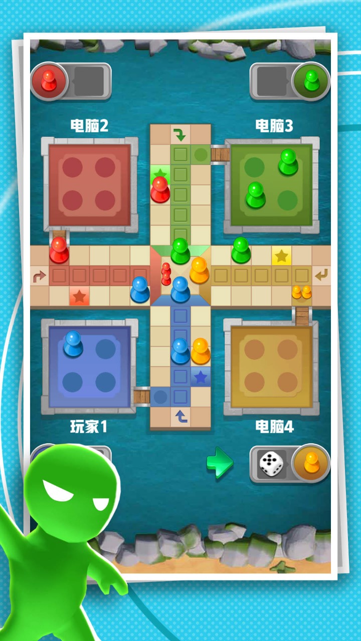 多人竞技场云游戏截图3
