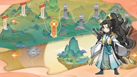 山海经异兽重启云游戏截图3