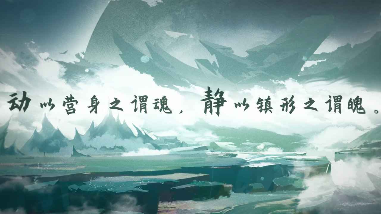 明月无云云游戏截图2