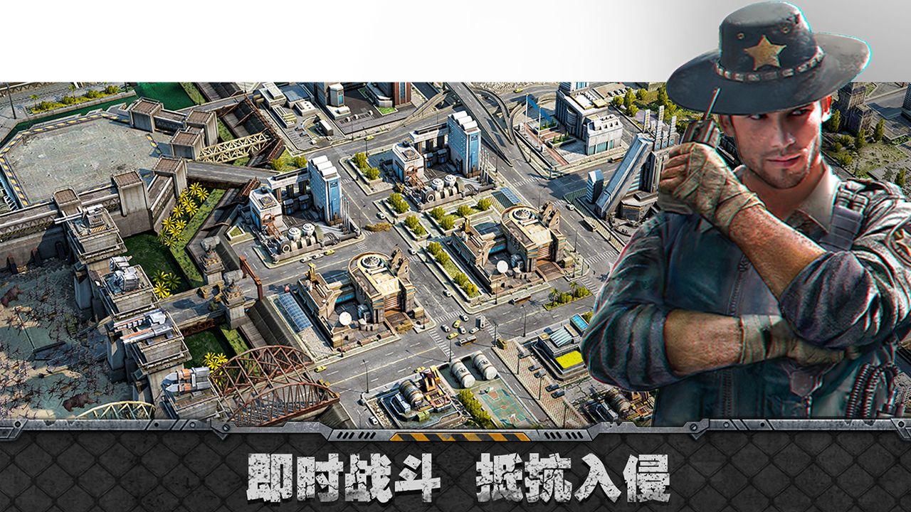 霸略征战云游戏截图3