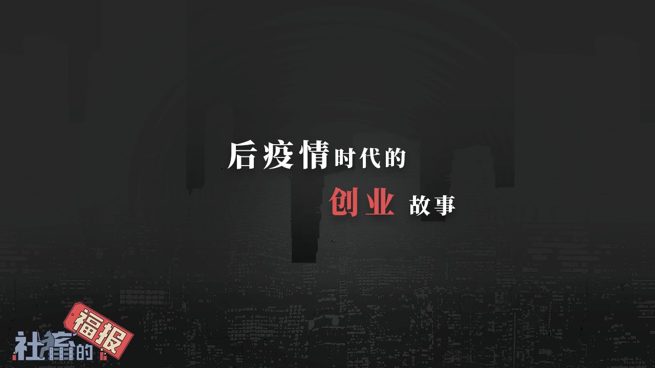 社畜的福报云游戏截图3