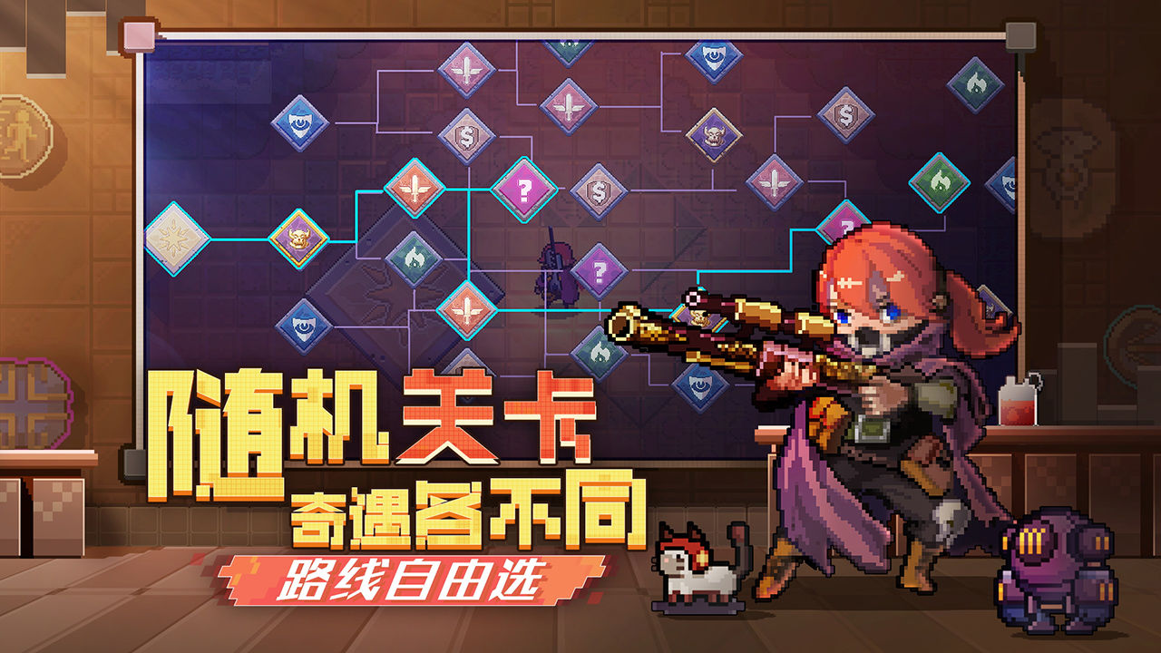 无序次元云游戏截图2