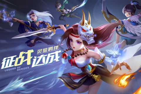 魔眼乱斗云游戏截图4