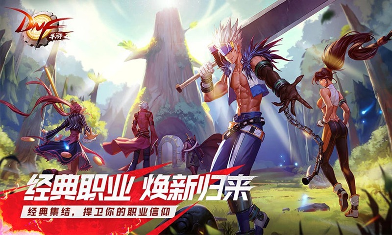 Project DW云游戏截图3