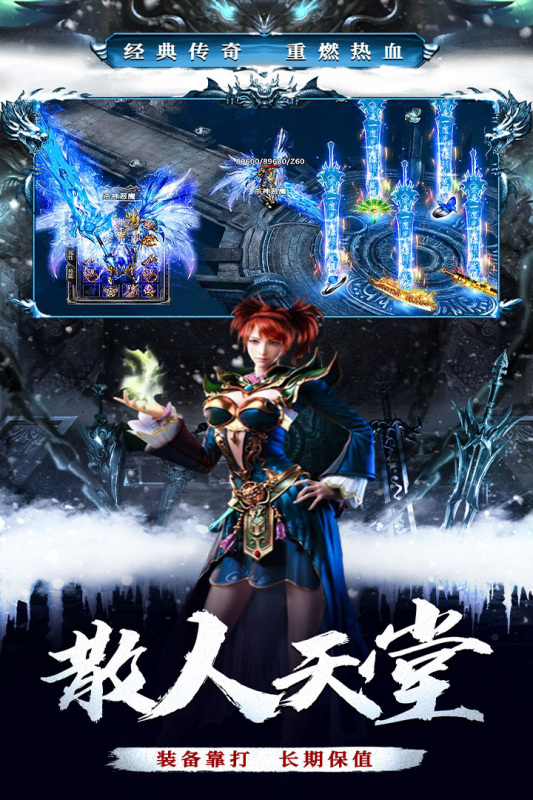 釜底抽薪云游戏截图4