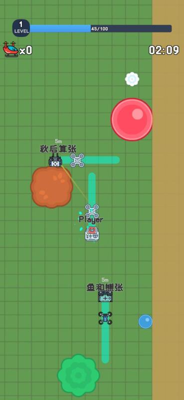 无人机大作战云游戏截图2
