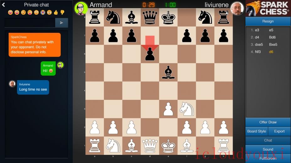火花棋云游戏截图3