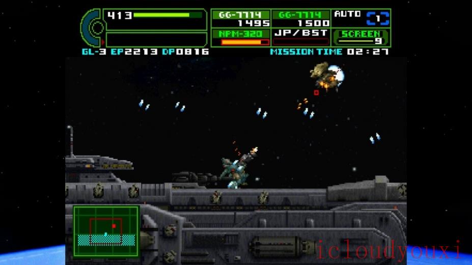 重装机兵雷诺斯2SaturnTribute云游戏截图3