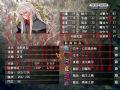 风色幻想4：圣战的终焉云游戏截图3
