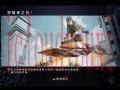 神奇蜘蛛侠2云游戏截图2