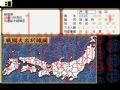 信长之野望5云游戏截图2