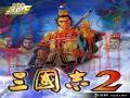 三国志2云游戏截图2