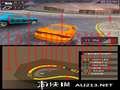 极品飞车11：街道争霸云游戏截图4
