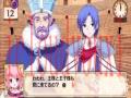 小魔女帕妃2云游戏截图3