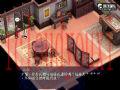 楚留香新传桃花传奇云游戏截图2