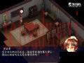 楚留香新传桃花传奇云游戏截图4