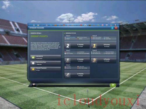 FIFA足球经理11云游戏截图3