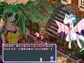 幻翼传说露卡的魔兽教室云游戏截图4