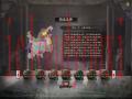 三国志12威力加强版云游戏截图2