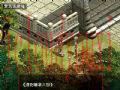英雄本色云游戏截图3