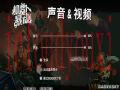 干掉机器人云游戏截图2