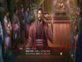 三国志13云游戏截图2
